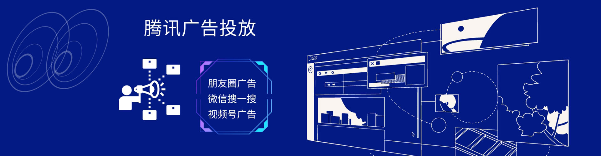 常熟百度竞价代理